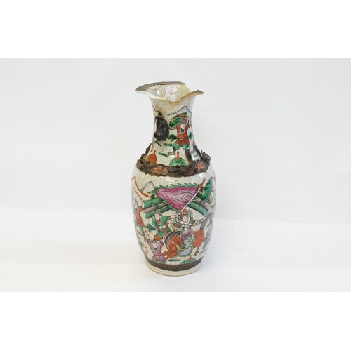 505 - A Chinese Cantonese Vase decorated with Warriors on Horseback. (AF). Measuring: 35cms High.