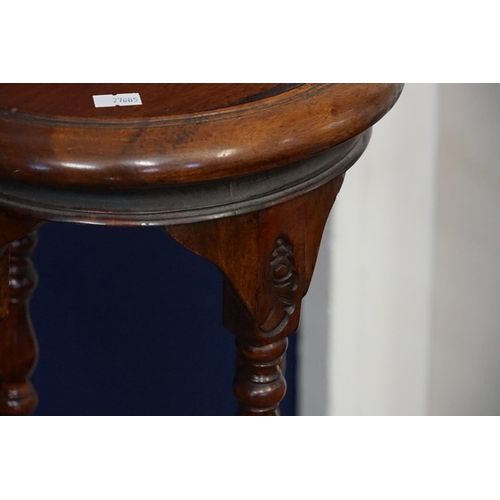 431 - A Reproduction Two Tier Jardiniere Pedestal. Measuring: 103cms high x 28cms across.