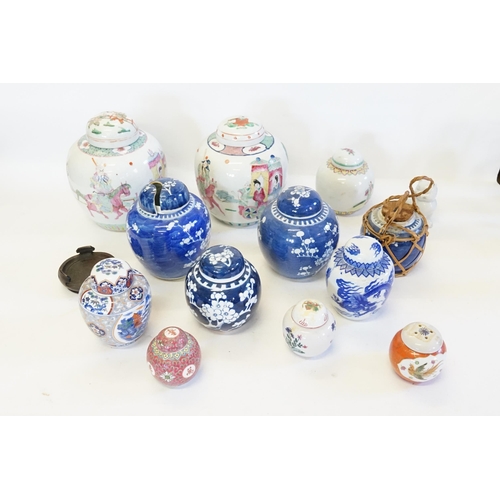 599 - A Collection of China & Glass to include Ginger Jars decorated with Chinese Figures, Ladies in Carri... 