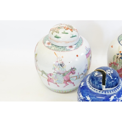 599 - A Collection of China & Glass to include Ginger Jars decorated with Chinese Figures, Ladies in Carri... 