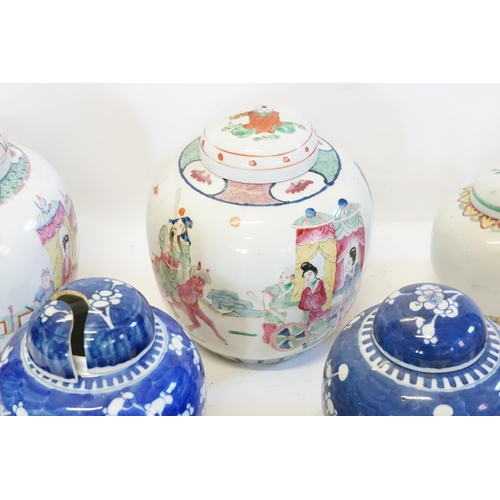 599 - A Collection of China & Glass to include Ginger Jars decorated with Chinese Figures, Ladies in Carri... 