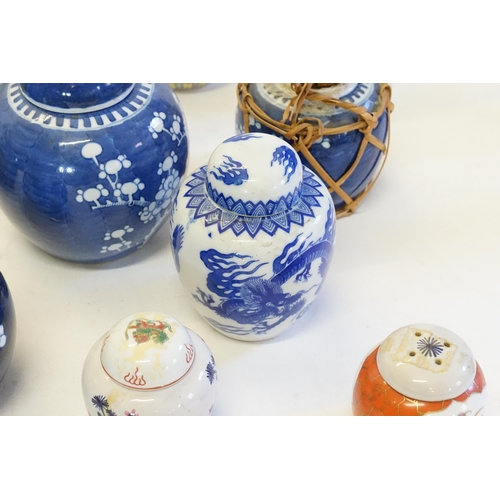 599 - A Collection of China & Glass to include Ginger Jars decorated with Chinese Figures, Ladies in Carri... 