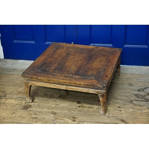 427 - A Chinese Elm & Coloured Low Down Opium Table of square section. Measuring: 68cms x 68cms x 27cms Hi... 