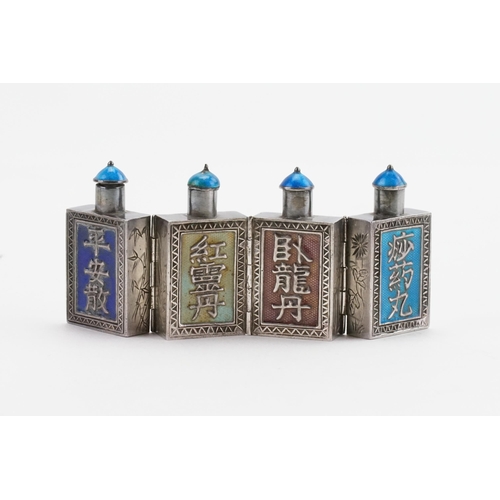 516 - A Chinese Four Division Miniature Snuff Holders with enamelled decoration & enamelled Calligraphy. S... 