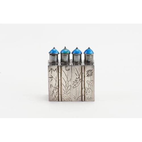 516 - A Chinese Four Division Miniature Snuff Holders with enamelled decoration & enamelled Calligraphy. S... 