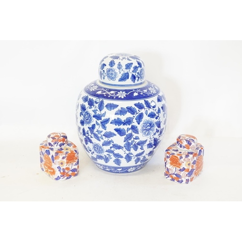 511 - A Modern Chinese Ginger Jar along with Two Imari Ginger Jars.