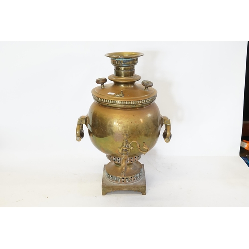 551 - A Late 19th Century Brass Two Handled Russian Stamped Samovar with drop handles, Wooden Spigot & pie... 