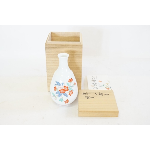 524 - A modern Japanese Vase decorated with Flowers by 