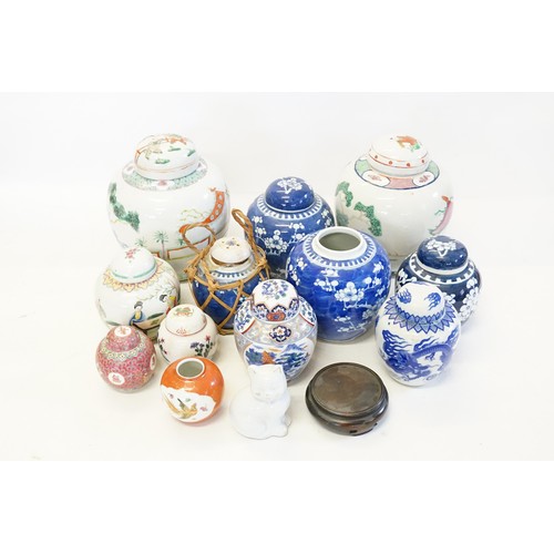 599 - A Collection of China & Glass to include Ginger Jars decorated with Chinese Figures, Ladies in Carri... 