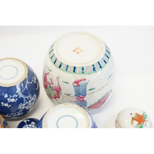 599 - A Collection of China & Glass to include Ginger Jars decorated with Chinese Figures, Ladies in Carri... 