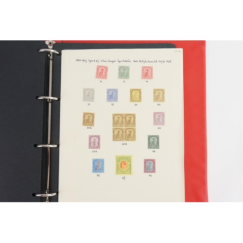 481 - A Quality Stamp Album containing Stamps of Queen Victoria, George V, George VI & Elizabeth II to inc... 