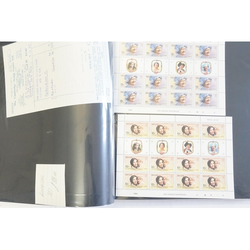 490 - A Collection of Barbuda Stamps for the Queen & the Queen Mother to include Tuvalu, Tonga, Nevis, Con... 