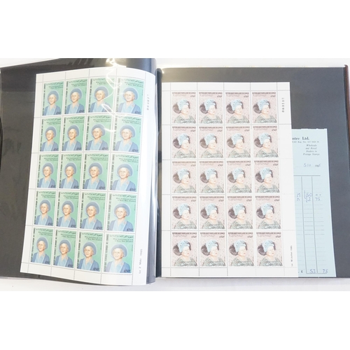 490 - A Collection of Barbuda Stamps for the Queen & the Queen Mother to include Tuvalu, Tonga, Nevis, Con... 