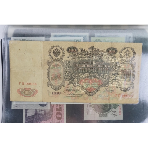 302 - A Collection of Banknotes mostly U.K. to include 2 x White Five Pound Notes (1950 + 1947) (Uncircula... 