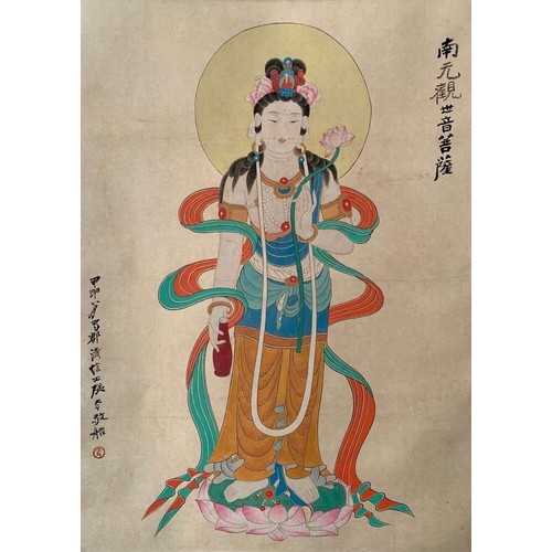 898 - A Guanyin (Avalokitesvara), Chinese ink and Water Colour on paper scroll. In the Style of Zhang Daqi... 