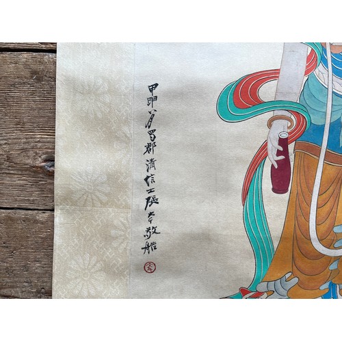 898 - A Guanyin (Avalokitesvara), Chinese ink and Water Colour on paper scroll. In the Style of Zhang Daqi... 