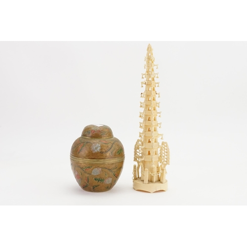 843 - A Asian Bone Study of a Pagoda with Bells & Priests & an Indian Brass Tea Caddy.