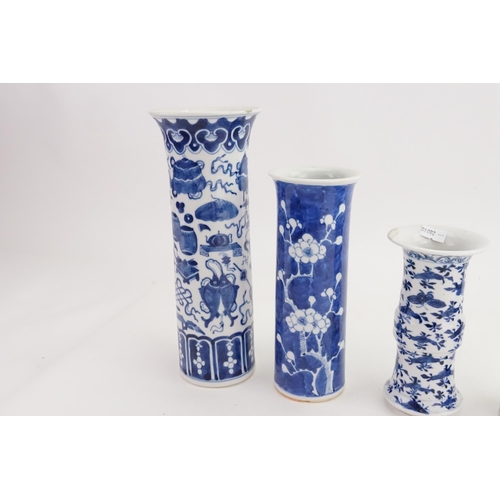 856 - A Chinese GU Shaped Blue & White Vase decorated with birds & mark to base along with three trumpet s... 