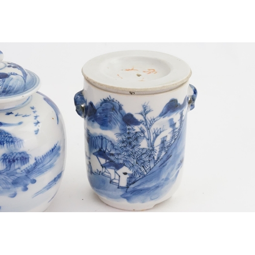 857 - A Chinese Blue & White Water Storage Jar with the scene of a Fisherman in a lakeside setting along w... 