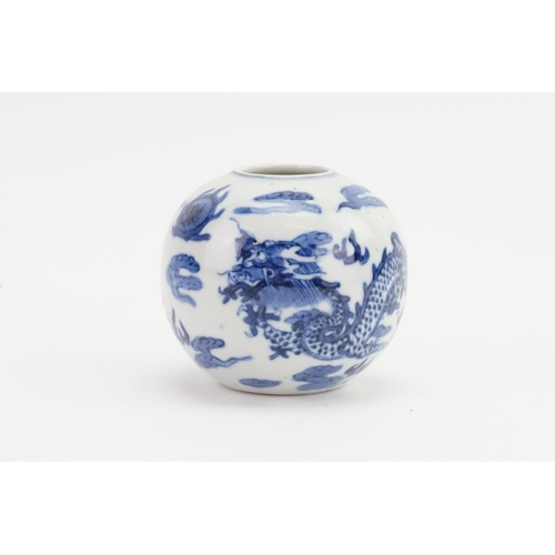 862 - A Chinese Blue & White Four Clawed Dragon decorated in the clouds Brush Washer with a seal mark. Mea... 