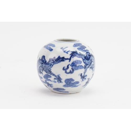 862 - A Chinese Blue & White Four Clawed Dragon decorated in the clouds Brush Washer with a seal mark. Mea... 