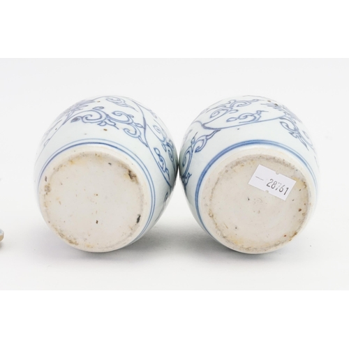 869 - Ex Collection Theophilus Peters - A Pair of Chinese Blue & White Ginger Jars possibly 