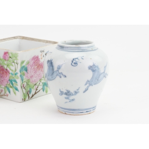 871 - Ex Collection Theophilus Peters - A Chinese Blue & white Ginger Jar depicting four horses in clouds ... 