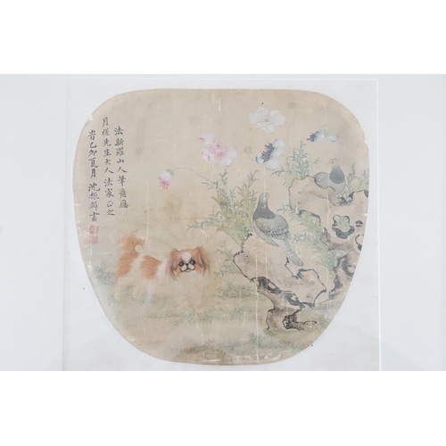 875 - Ex Collection Theophilus Peters - A Chinese Silk painted Fan in the design of Tzu Chou depicting two... 