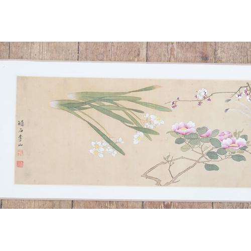 850 - Ex Collection Theophilus Peters - A Very Long Chinese Insects, Birds, Flowers and floral design scro... 