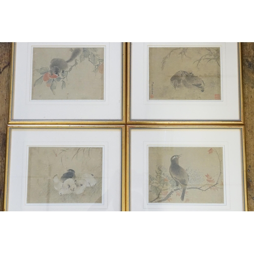 852 - Ex Collection Theophilus Peters - Four Chinese matching Animal Silk Water Colours in frames. Measuri... 