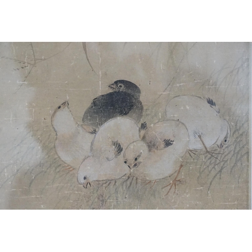 852 - Ex Collection Theophilus Peters - Four Chinese matching Animal Silk Water Colours in frames. Measuri... 