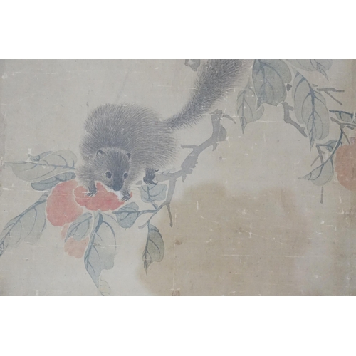 852 - Ex Collection Theophilus Peters - Four Chinese matching Animal Silk Water Colours in frames. Measuri... 