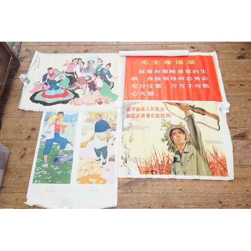 845 - Ex Collection Theophilus Peters - 5 x Mao Propaganda Posters. Measuring: 38cms x 55ms. (Approx). Ex ... 