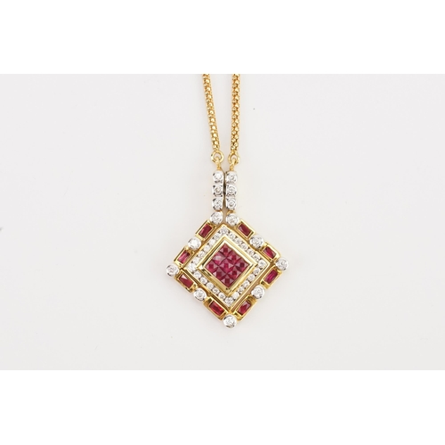 154 - A 18k gold diamond and ruby set necklace, with Wang Talang certificate. Total of approximately 2.18c... 