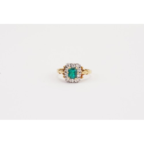 163A - An 18ct Gold Possibly Green Spinel & Diamond Set Ring with a 6mm x 5mm Emerald Cut Stone with 10 Bri... 