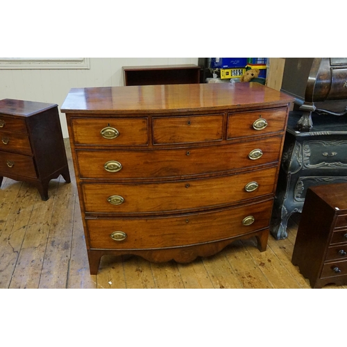 670 - A Victorian Mahogany Bow Fronted Chest of Three Short & Three Long Drawers. Measuring: 121cms across... 