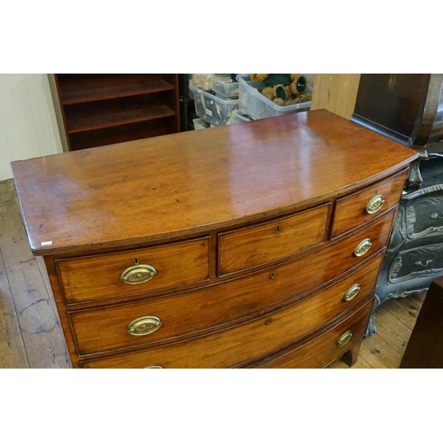 670 - A Victorian Mahogany Bow Fronted Chest of Three Short & Three Long Drawers. Measuring: 121cms across... 