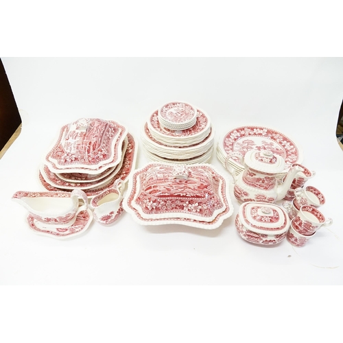 Lot 784       