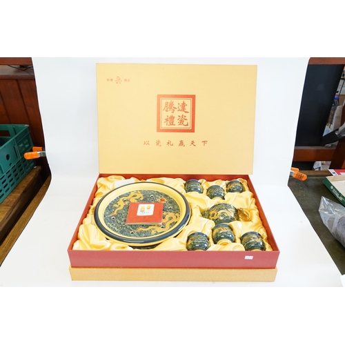 Lot 822       