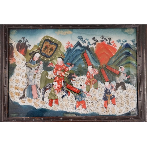 Lot 826       