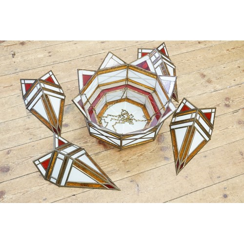 984 - An Art Deco design Marbled & Red Glass Ceiling Shade along with a Set of Four Angular Wall Lights.