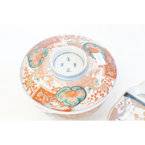 840A - An Imari covered Rice Bowl in Rust, Blue & Green decoration along with a similar plate decorated wit... 