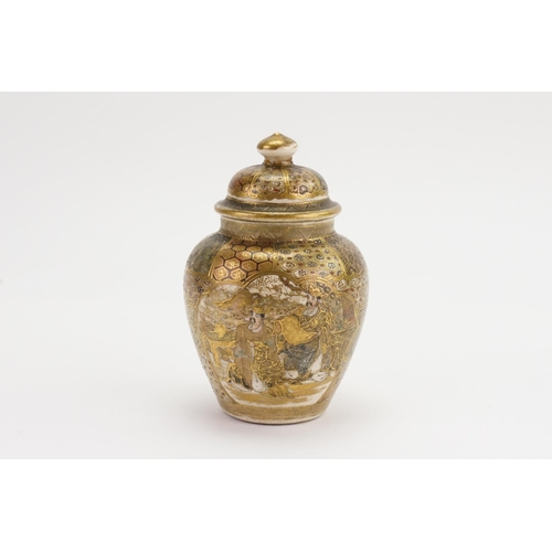 644 - A Japanese Satsuma finely decorated Miniature Vase & Cover depicting a scribe & attendant in a Garde... 