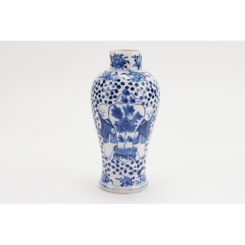 631 - A Chinese Blue & White Vase depicting Children hiding behind a vase. Measuring: 13cms high.