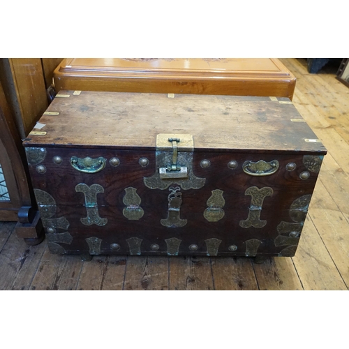 541 - A Japanese Elm & Metal mounted Clothing Chest with engraved mounts, Padlock & Fall Front. Measuring:... 