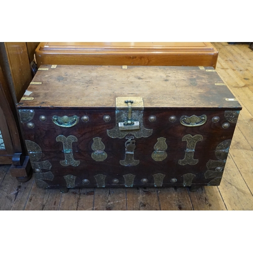 541 - A Japanese Elm & Metal mounted Clothing Chest with engraved mounts, Padlock & Fall Front. Measuring:... 