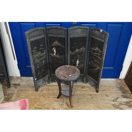 548 - A Japanese Hardwood Jardiniere Table & a Mother of Pearl inlaid Four Fold Draft Screen decorated wit... 