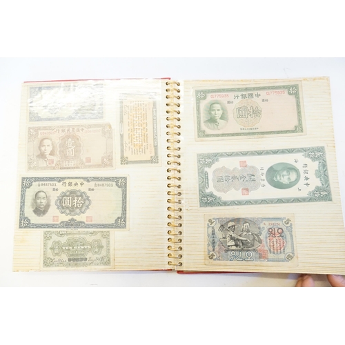 304 - Three Banknote Albums containing Old Banknotes from England, USA, India, Congo, Jamaica, Bahrain, Un... 