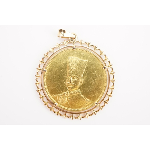 267 - A Very Rare Iranian Gold Commemorative medal for the 50th Anniversary of the Reign of Naser al-Din S... 