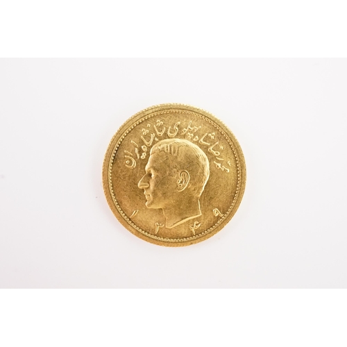 264 - A Rare 1 Pahlavi Mohammed Reza Shah 1945 - 1979 gold coin. Weight 8.1g. Persian Mint. Fineness 900.0... 